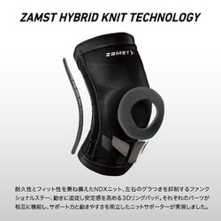 ヨドバシ.com - ザムスト ZAMST ZK-MOTION 左右兼用 381604