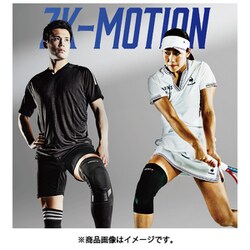 ヨドバシ.com - ザムスト ZAMST ZK-MOTION 左右兼用 381604