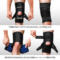 今日だけ値下げ❗️早い者勝ちです‼️ ベリンダ上下セットL多少の使用感 楽天市場】最大10％OFFクーポン 【7/30〜8/1】 ザムスト ZK
