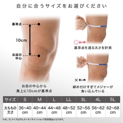 ヨドバシ.com - ザムスト ZAMST ZK-PROTECT 左右兼用 381702
