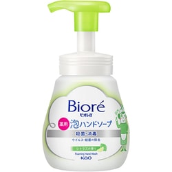 ビオレu 泡ハンドソープ シトラスの香り ポンプ 240ml [ハンドソープ]