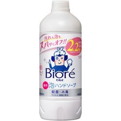 ビオレu 泡ハンドソープ フルーツの香り つめかえ用 430ml [ハンドソープ]