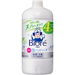 ビオレu泡ハンドソープ ストア 詰替 450ml