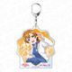 ラブライブ！スクールアイドルフェスティバル ALL STARS デカキーホルダー 未来に輝く素敵なお仕事 Ver. 高坂穂乃果 [キャラクターグッズ]