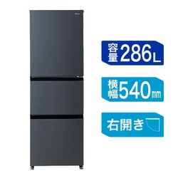 ヨドバシ.com - ハイアール Haier 冷蔵庫 CVシリーズ SLIMORE