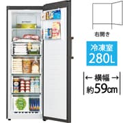 冷凍庫 前開き(280L・右開き) ファン式 冷凍・冷蔵切り替え可 耐熱トップテーブル ブラック JF-NUF280CR(K)