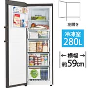冷凍庫 前開き(280L・左開き) ファン式 冷凍・冷蔵切り替え可 耐熱トップテーブル ブラック JF-NUF280CL(K)