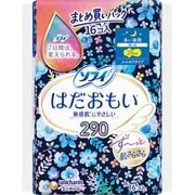 ソフィ はだおもい 290 多い夜用 羽つき 29cm 16個入 [生理用ナプキン]
