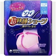 ソフィ 超熟睡ショーツ S-M 5枚入 医薬部外品 [生理用ナプキン]