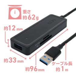 ミヨシ USB3.2 Gen2ハブ Aタイプ ブラック USH-10G2A/BK