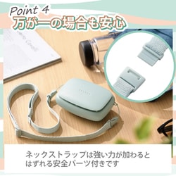 ELECOM - エレコム USB扇風機 エクリア flow flow 充電式 ハンズフリー flowflowflowクリップファン - FAN-U207WH