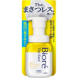 ビオレ ザフェイス 泡洗顔 スムースクリア 本体 200ml