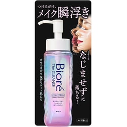 ヨドバシ.com - ビオレ Biore ビオレ ザクレンズ オイルメイク落とし