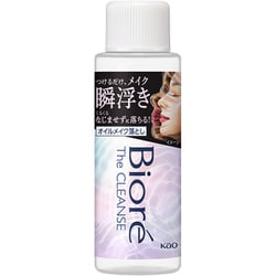 ヨドバシ.com - ビオレ Biore ビオレ ザクレンズ オイルメイク落とし