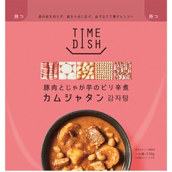 TIME DISH 豚肉とじゃが芋のピリ辛煮カムジャタン 170g