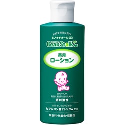 ビーンスターク 薬用ローション 150ml