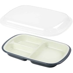 楽弁 角型 プラスチック ランチプレート フタ付き グレー