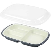 楽弁 角型 プラスチック ランチプレート フタ付き グレー