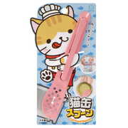 猫缶スプーン 猫缶用 スプーン KK-473