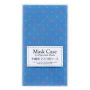マスクケース ハート マスク 収納 KM-403
