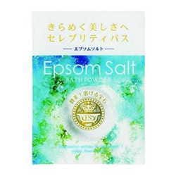 エプソムソルト 入浴剤