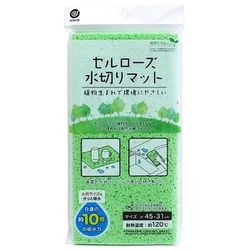 セルローズ 水切りマット キッチン 食器 吸水 約45×31cm グリーン MA-192