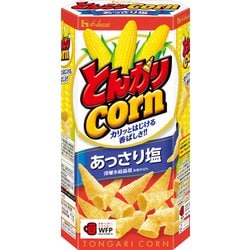 とんがりコーン あっさり塩68g
