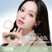 CRUUM（クルーム）ワンデー ペアーミルク ワンデー 10枚入 ±0.00（度なし） [カラーコンタクトレンズ]