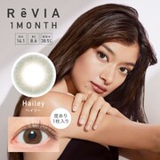 レヴィア 1month ヘイリー マンスリー 1枚入 -2.75 [カラーコンタクトレンズ]