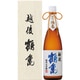 特醸 純米大吟醸 15度 720ml [日本酒]