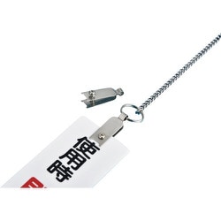 緑十字 ベラカン（吊下金具） 金具08 板厚4mm以下用 12×35 10個組 SUS製 137080