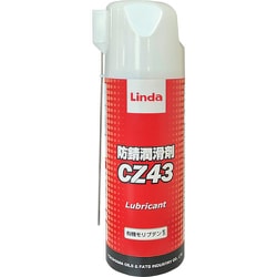 CZ43 [Linda 防錆潤滑剤CZ43 420ml]