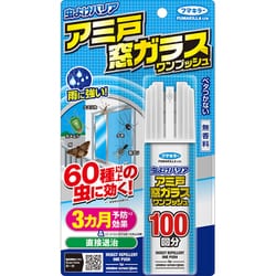 虫よけバリア アミ戸窓ガラスワンプッシュ 100回分
