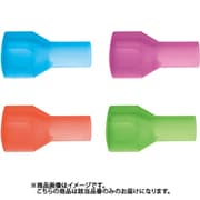 バッグパーツ ビッグバイトバルブ 4色セット 013554