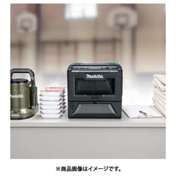ヨドバシ.com - マキタ makita 充電式電子レンジ (本体のみ ヨドバシ.com - マキタ makita 充電式電子レンジ (本体のみ