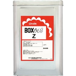 JA09 [Linda 【※軽税】ボックスオイルZ 16kg]