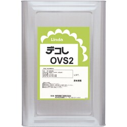 JC65 [Linda 【※軽税】デコレOVS-2 16.5kg]