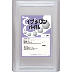 JC72 [Linda 【※軽税】イプシロンオイルFS140 16.5kg]