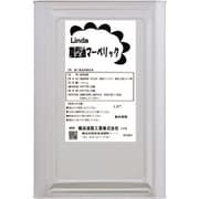 JC80 [Linda 【※軽税】離型油マーベリック 16kg]