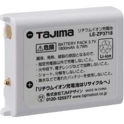 ヨドバシ.com - TJMデザイン タジマ LE-C502D-SP [タジマ LED