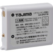 LE-ZP3718 [タジマ リチウムイオン充電池3718]