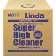 Linda スーパーハイクリーナー 18KG MB17