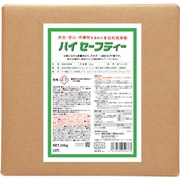Linda ハイセーフティー 10kg MZ38