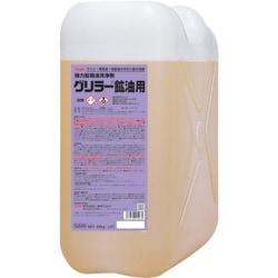 QZ29 [Linda グリラー鉱油用 20kg]