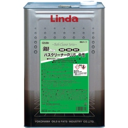 Linda 銀バスクリーナープラス 中性 SA12