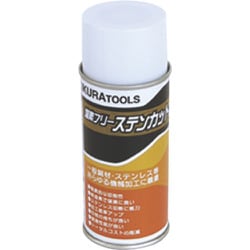 SC-180 [育良 ライトボーラー用切削オイル 180ML（52012）]