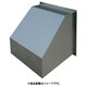 スイデン 有圧換気扇専用フード 25cm用 SCFF-25