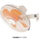 スイデン ウォール扇 無段変速アルミタイプ SF-45MV-1VA