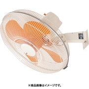 スイデン ウォール扇 無段変速アルミタイプ SF-45MV-1VA