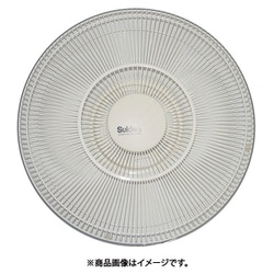 SF-50F-G [スイデン 工場扇50F・50Gタイプ用ガード]
